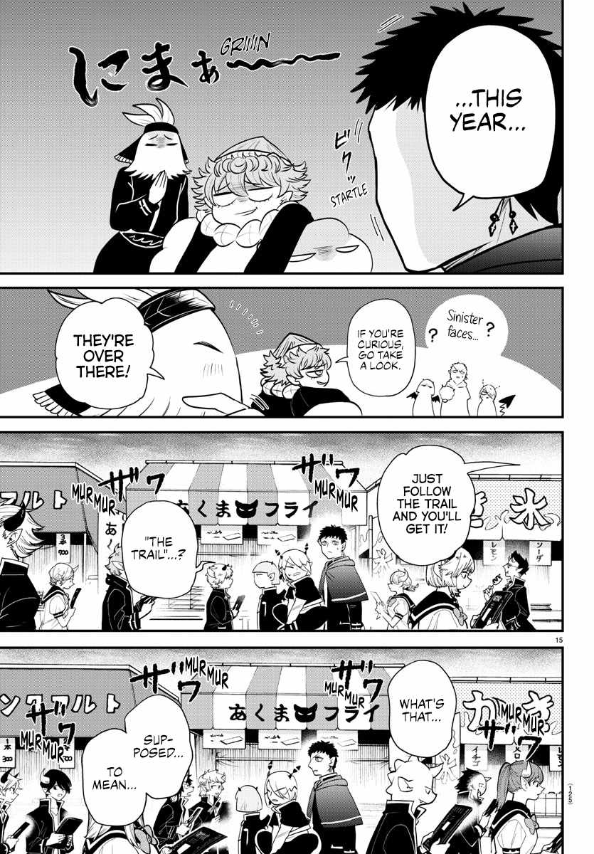 Mairimashita! Iruma-kun Chapter 345 15